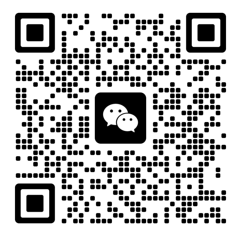 微信二维码